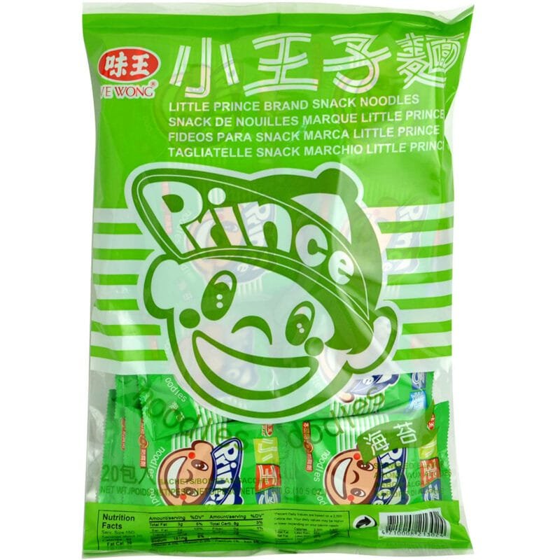 Ve Wong Prince Ndl Seaweed