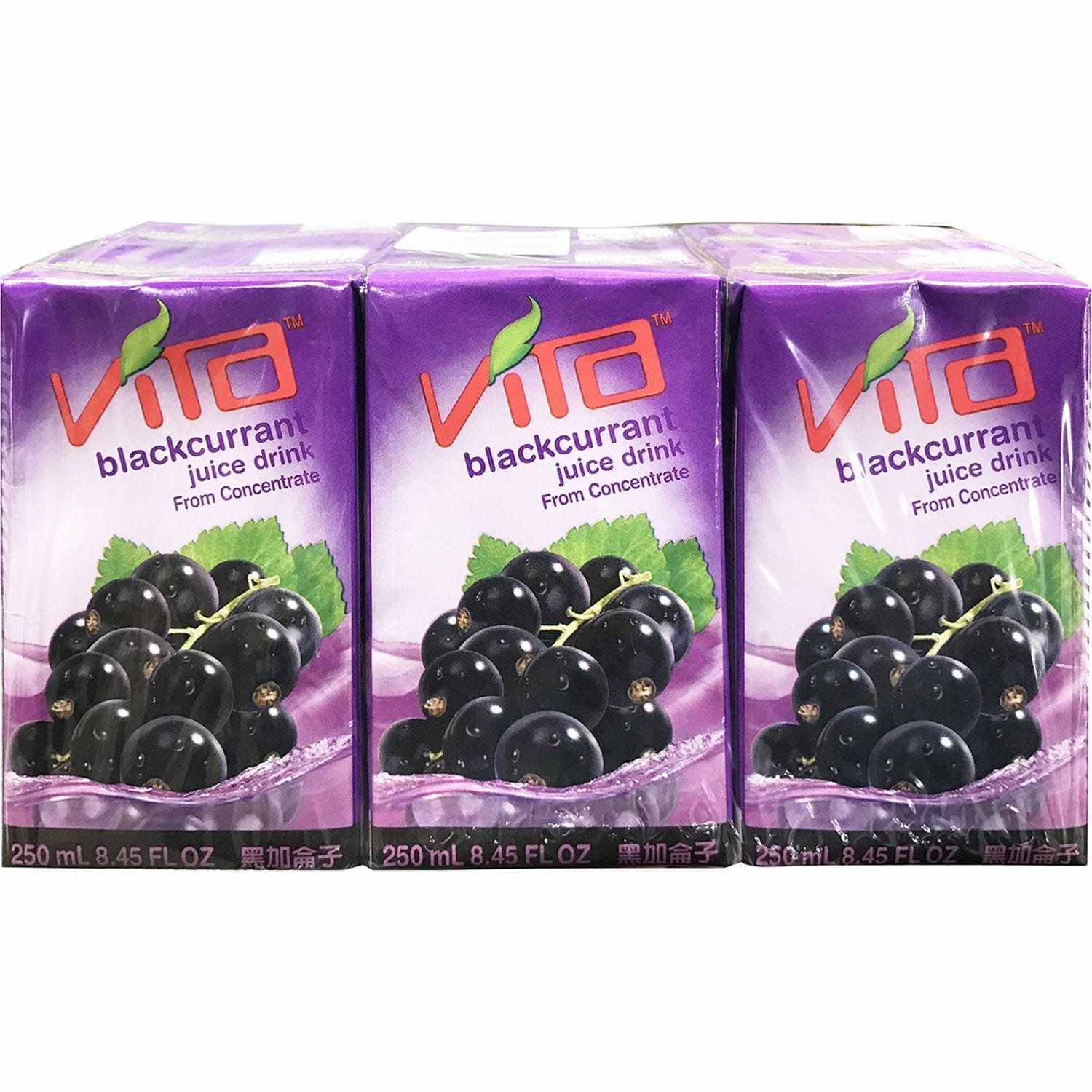 Vita Blackcurrant Juice Drink Vita Blackcurrant Juice Drink