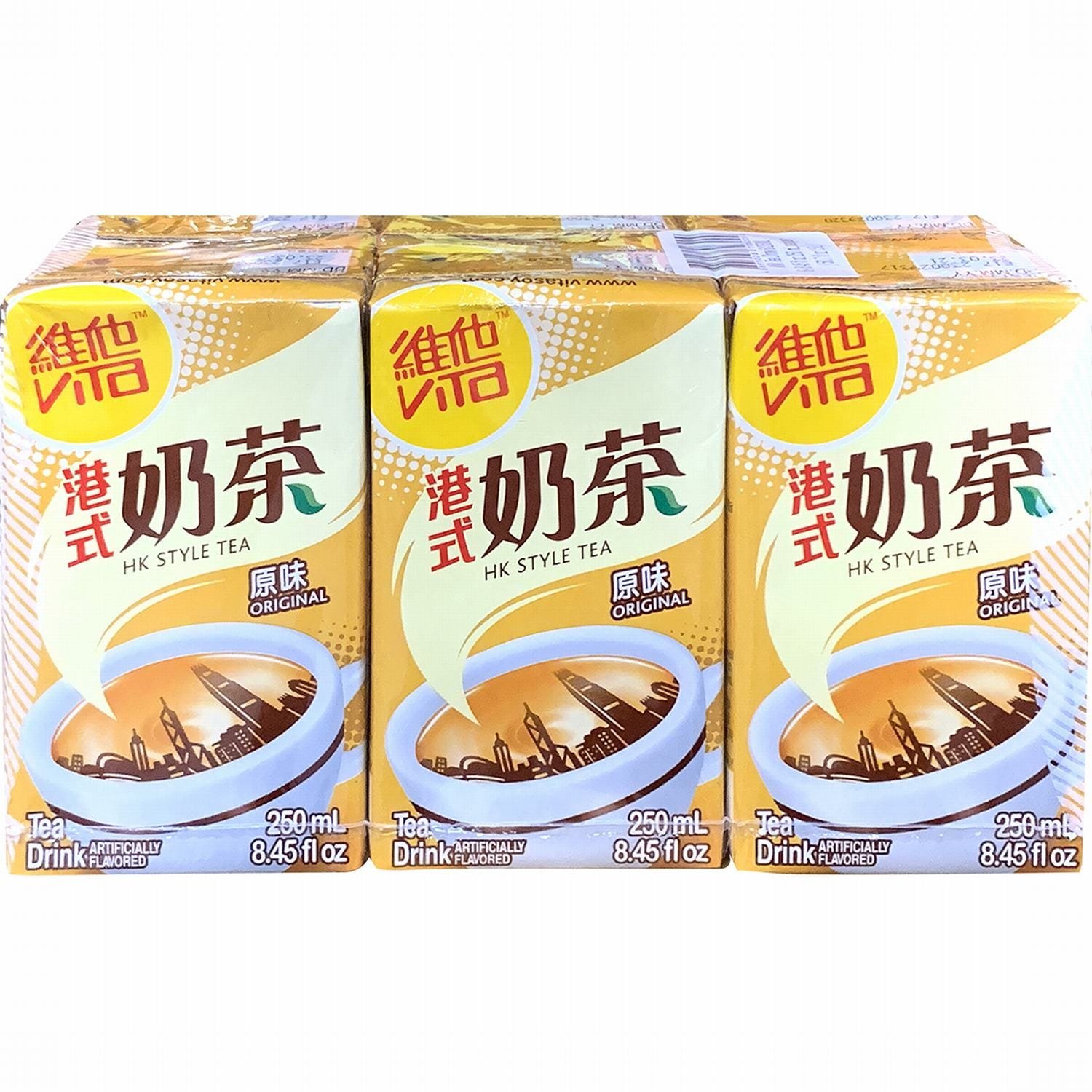 Vita Hong Kong Style Tea Drink Vita Hong Kong Style Tea Drink