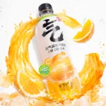 Vitamin C Orange Sparkling Water ,0 White Sugar 0 Calories 0 Fat,16.23 fl oz *6