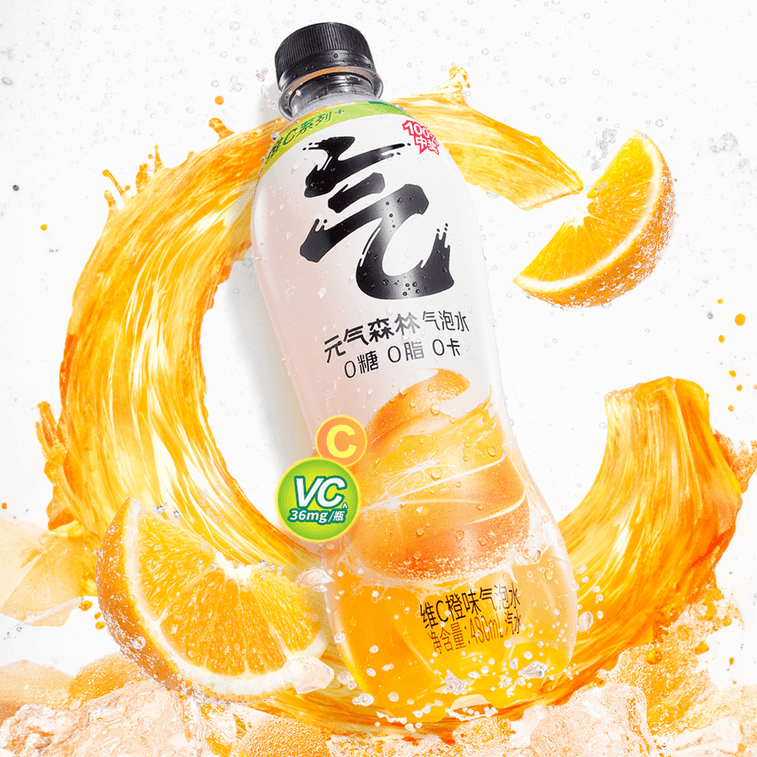 Vitamin C Orange Sparkling Water ,0 White Sugar 0 Calories 0 Fat,16.23 fl oz *6 Vitamin C Orange Sparkling Water ,0 White Sugar 0 Calories 0 Fat,16.23 fl oz *6