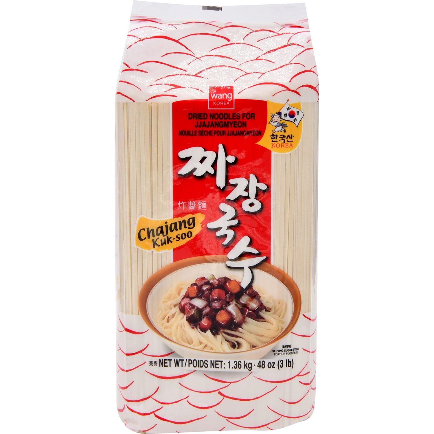 Wang Asian Style Noodle-Blk Bean Wang Asian Style Noodle-Blk Bean