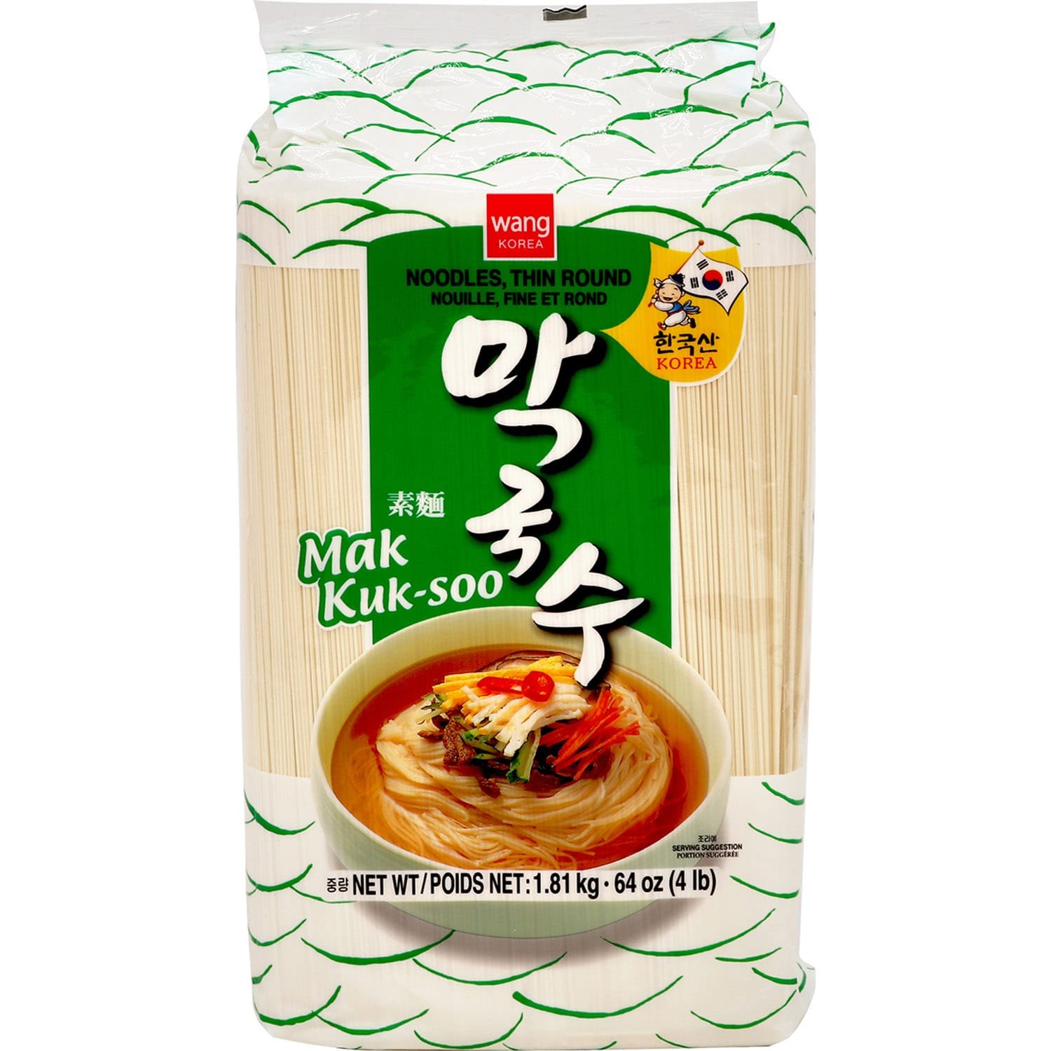 Wang Oriental Style Noodle Wang Oriental Style Noodle