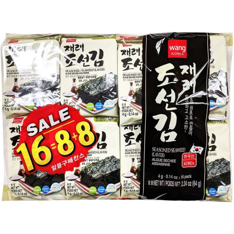 Wang Seasoned Seaweed