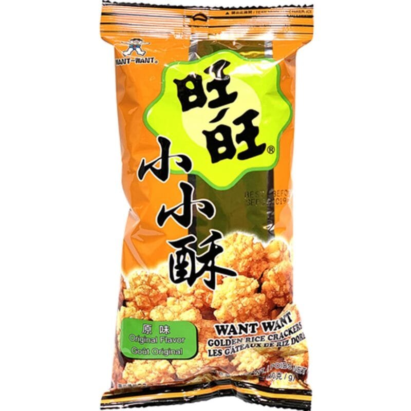 Want-Want Fried Cracker Balls