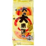 想想吃的炒米饼