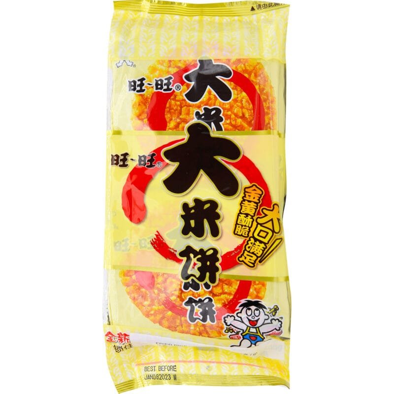 Want-Want Fried Rice Cracker