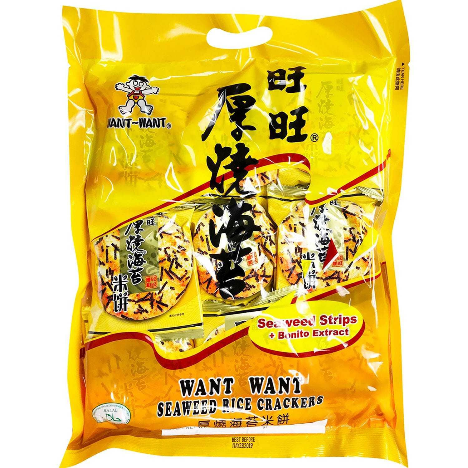 Want-Want 海苔米饼 Want-Want 海苔米饼