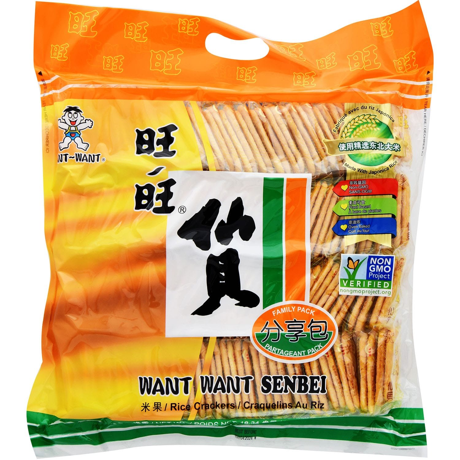 Want-Want 仙贝米饼家庭装 Want-Want 仙贝米饼家庭装