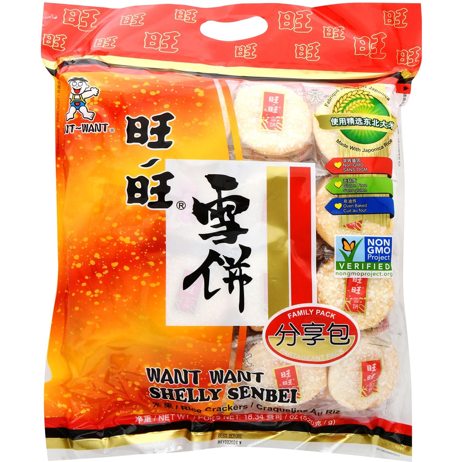 Want-Want Shelly Senbei Fmly Pk Want-Want Shelly Senbei Fmly Pk