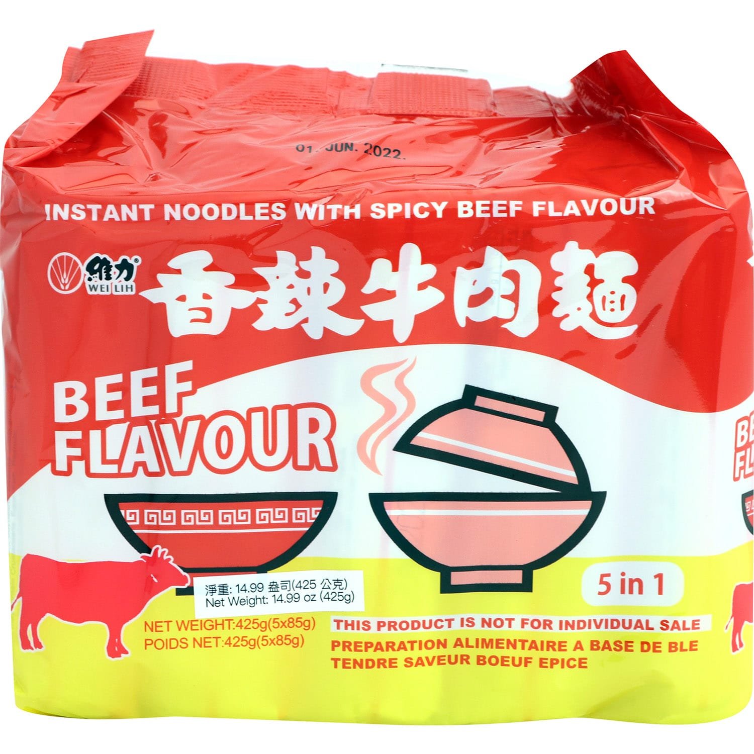 Wei Lih Instant Ndl Pack-Spicy Beef Fla Wei Lih Instant Ndl Pack-Spicy Beef Fla