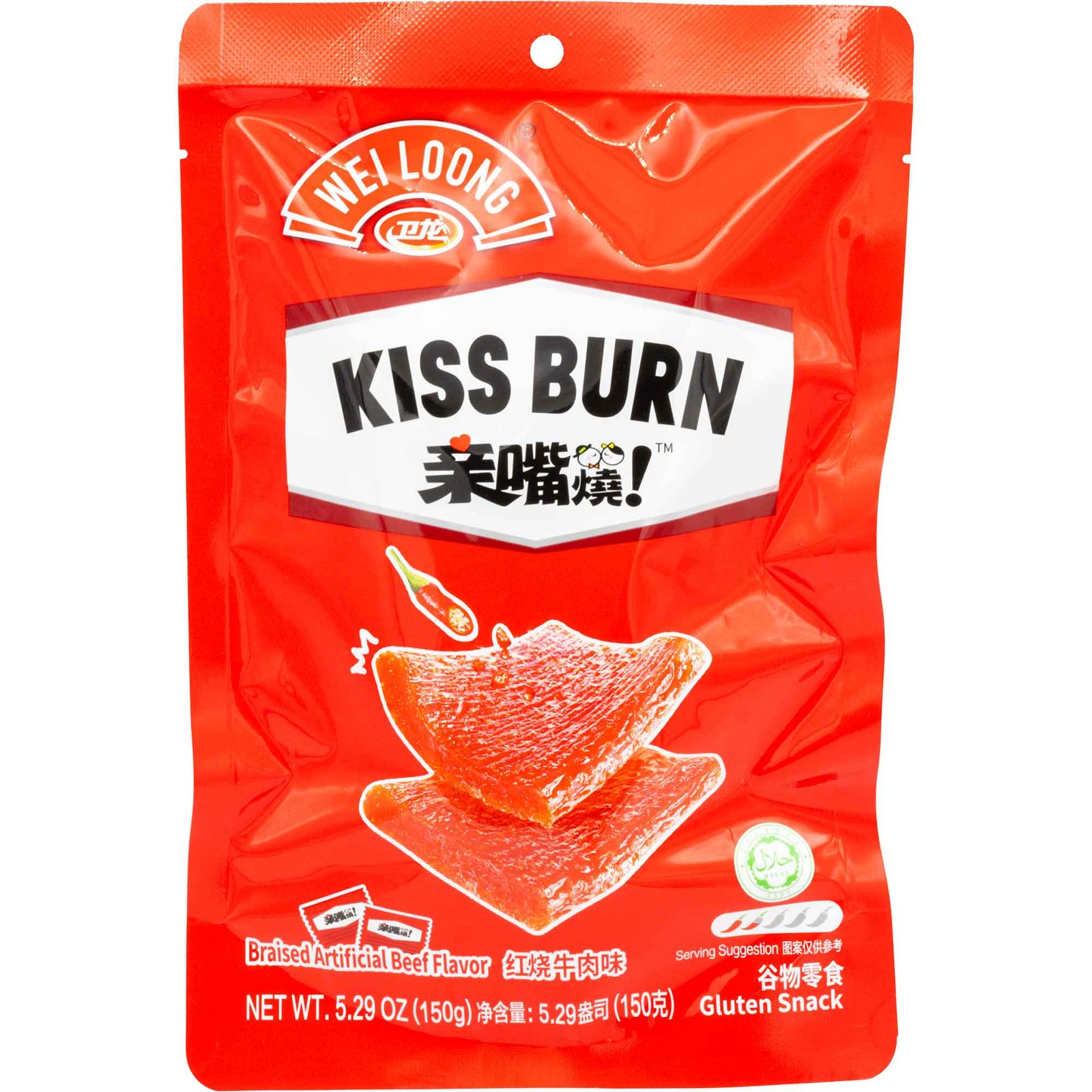 WEI LOONG KISS BURN BRAISED BEEF 150G WEI LOONG KISS BURN BRAISED BEEF 150G