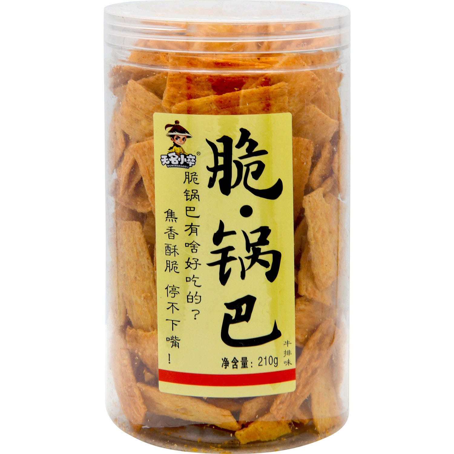 Wmxz Rice Crust Chips Steak Flavor Wmxz Rice Crust Chips Steak Flavor