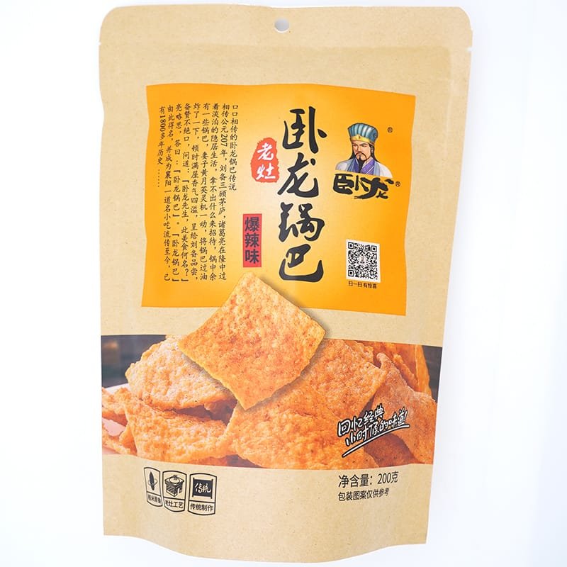 Wolong Rice Crust - Spicy