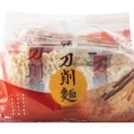 Wu-Mu Bag Sliced Ndl