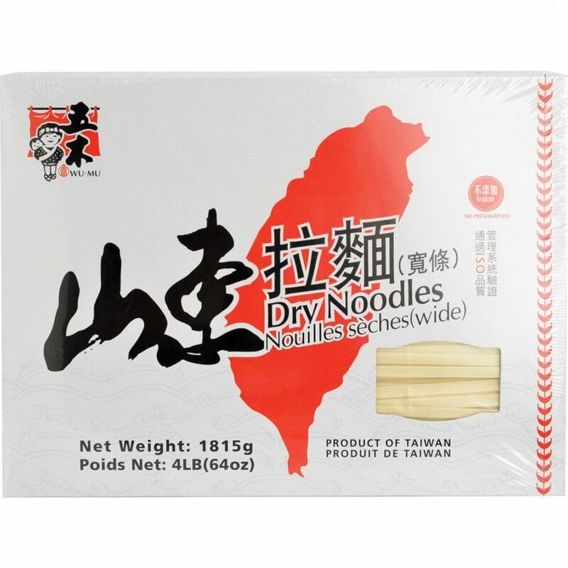 Wu-Mu Box Dry-Noodle Wide