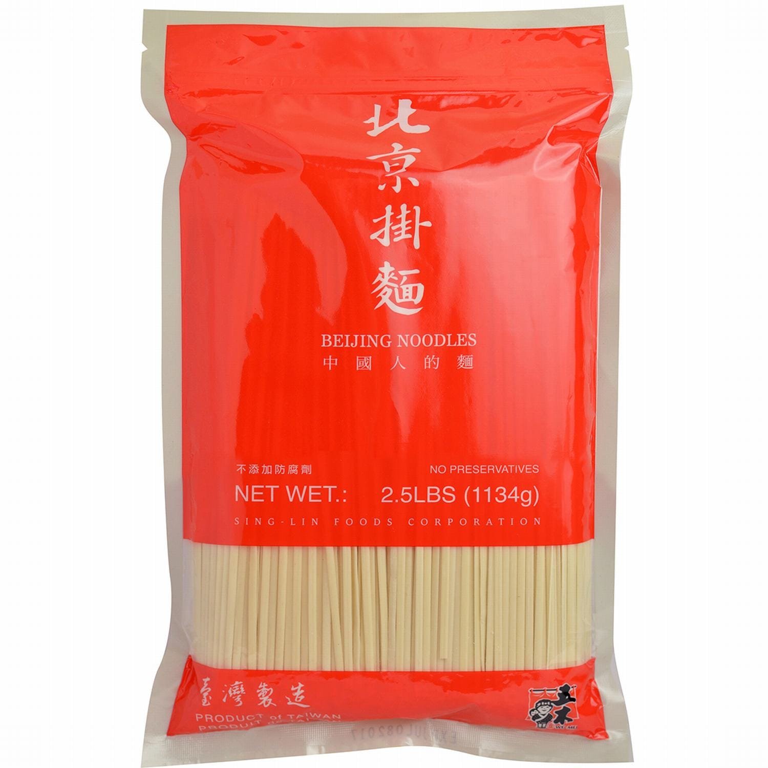 Wu-Mu Cn Beijing-Noodle Wu-Mu Cn Beijing-Noodle