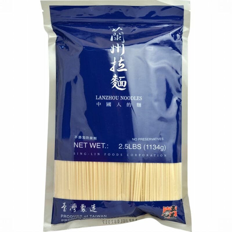 Wu-Mu Cn Lanzhou-Noodle