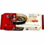 Wu-Mu Ramen Beef Flavour