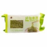 Wu-Mu Ramen Noodle Spinach
