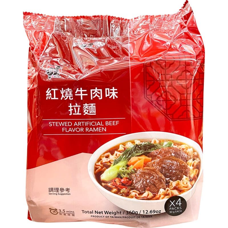 Wu-Mu Ramen Stewed Beef Flavor