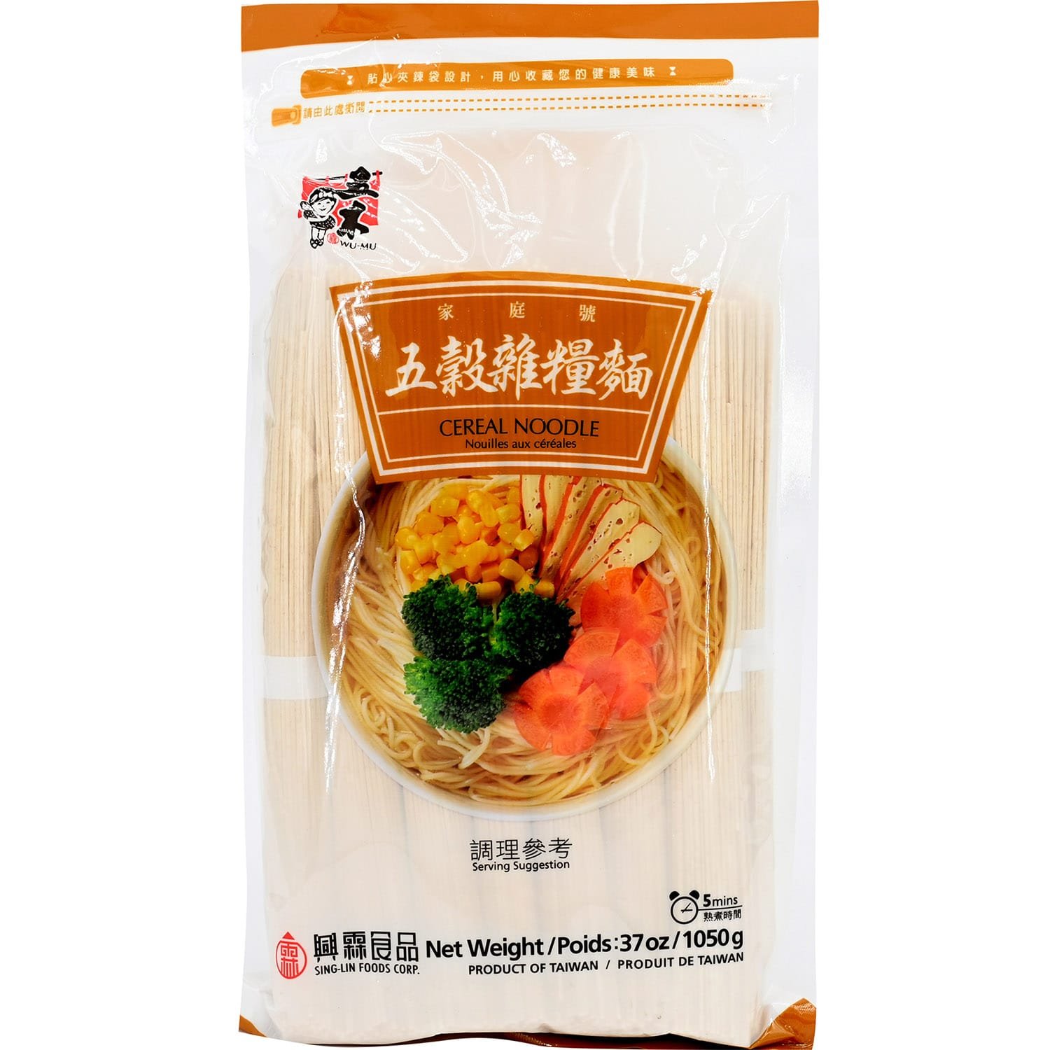 Wu-Mu V-Pack Cereal Noodle Wu-Mu V-Pack Cereal Noodle