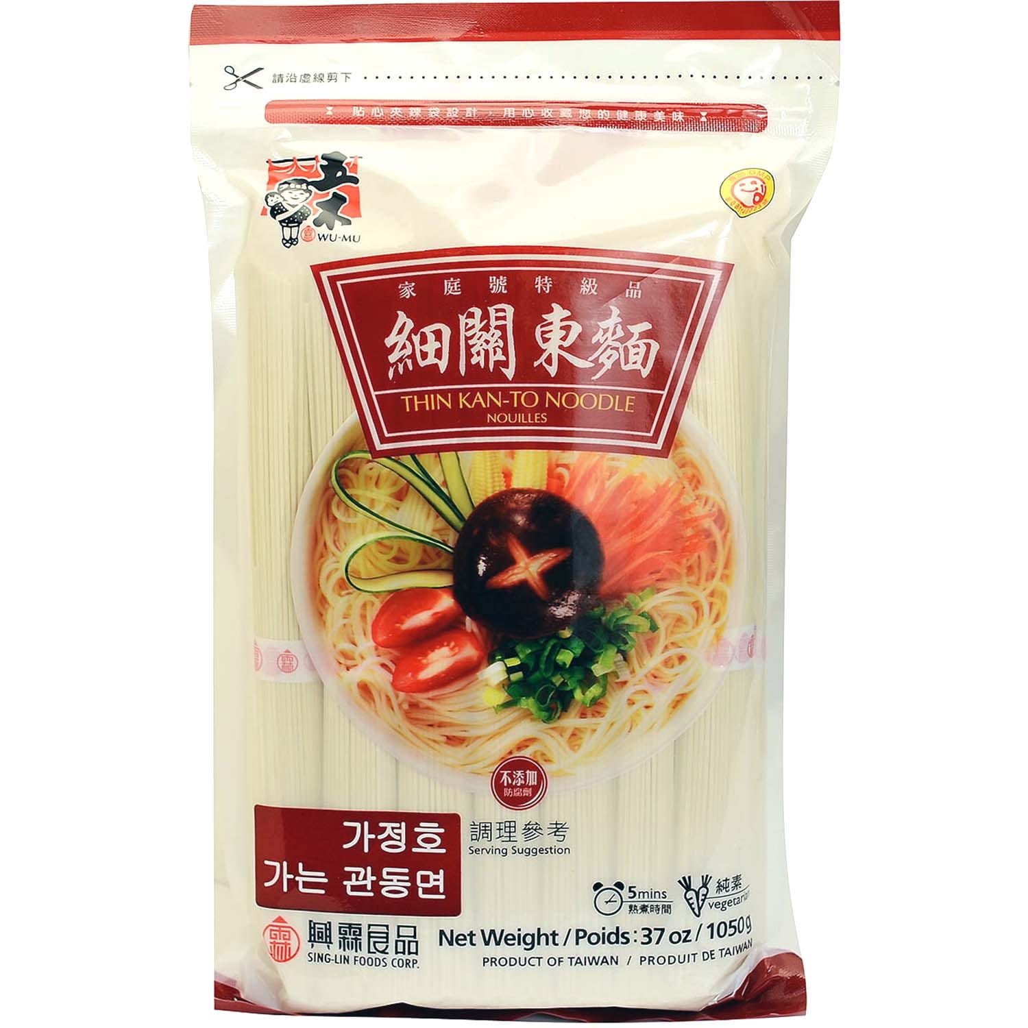 Wu-Mu V-Pack Thin Kan-To Noodle Wu-Mu V-Pack Thin Kan-To Noodle