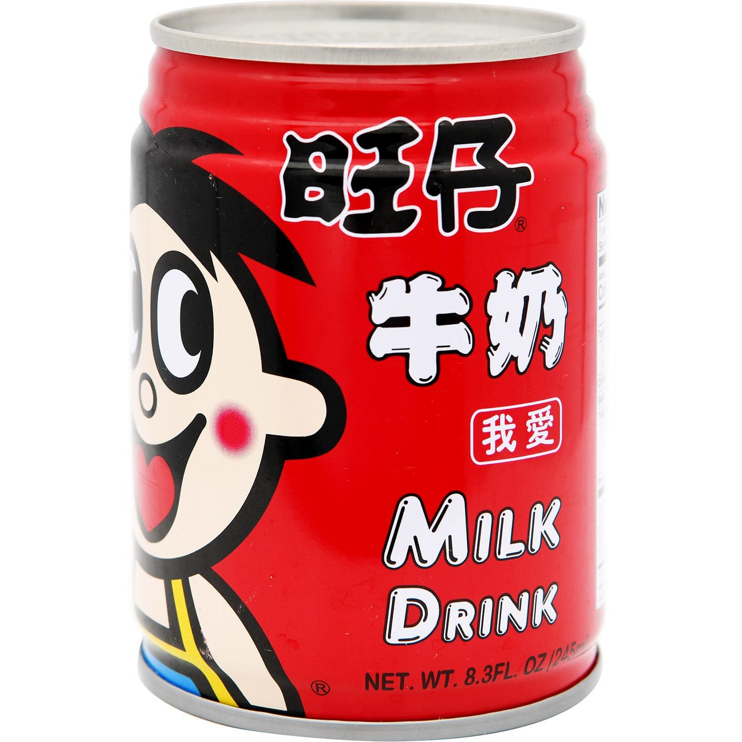 Ww Hot-Kid Milk Flv Drk Ww Hot-Kid Milk Flv Drk