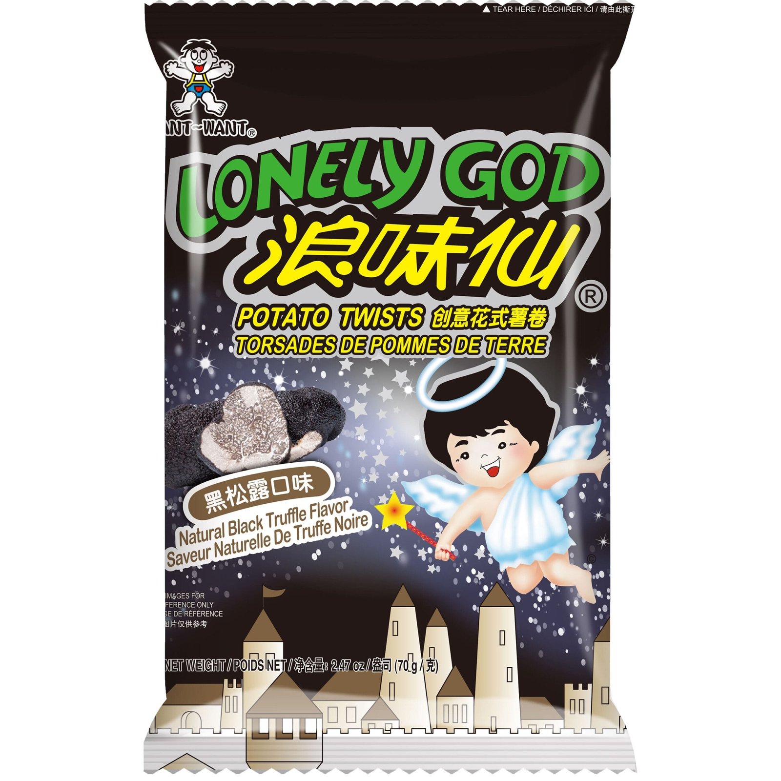 WW LONELY GOD POTATO TWIST BLK TRUFFLE WW LONELY GOD POTATO TWIST BLK TRUFFLE