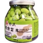 XF CRISPY PEANUT（BUTTER WASABI）