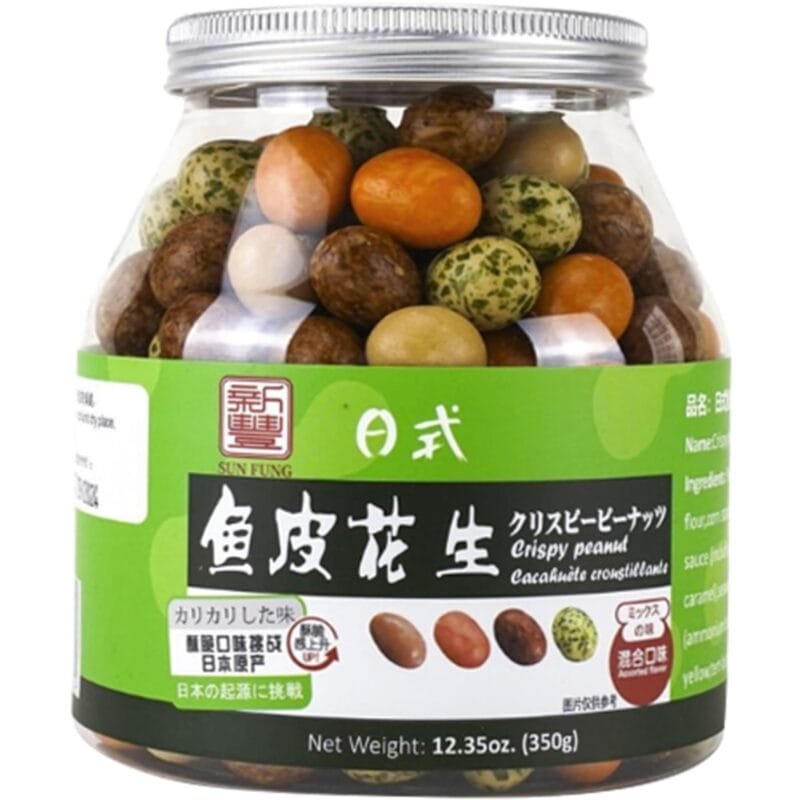 XF CRISPY PEANUT（MIX）