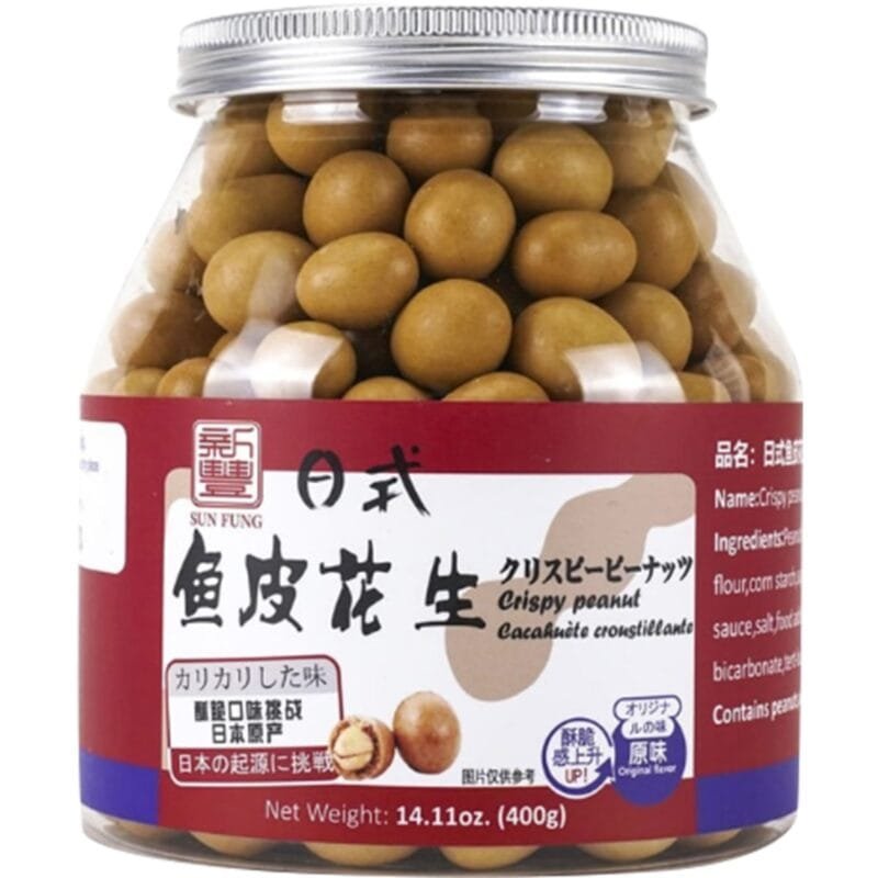 XF CRISPY PEANUT（ORIGINAL）