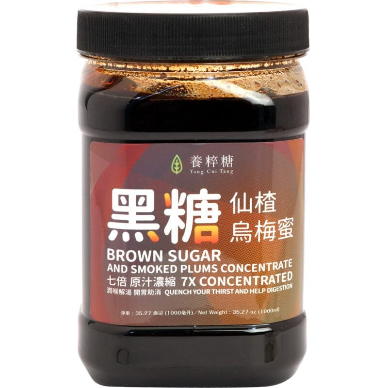 Yct Brown Sugar Smoked Plum Cncntrt