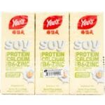 YEOS SOYMILK W/CALCIUM,ZINC&VIT B6-ORIG.