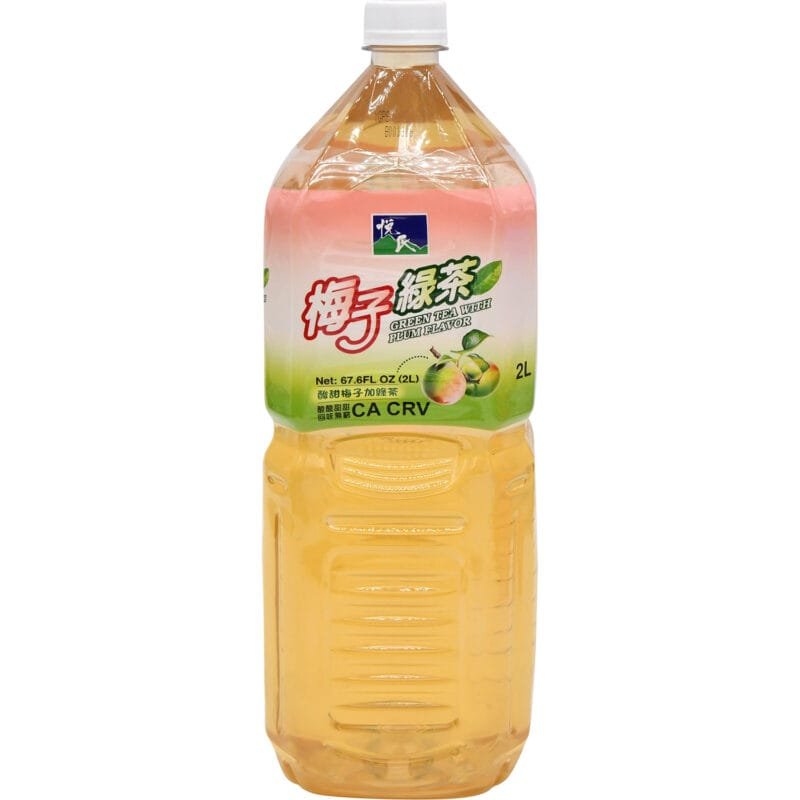 Yes Green Tea With Plum Flavor