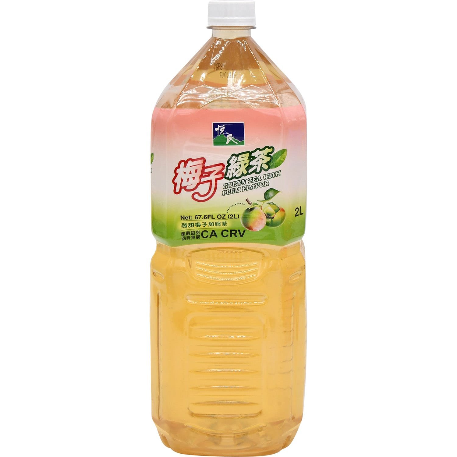 Yes Green Tea With Plum Flavor Yes Green Tea With Plum Flavor