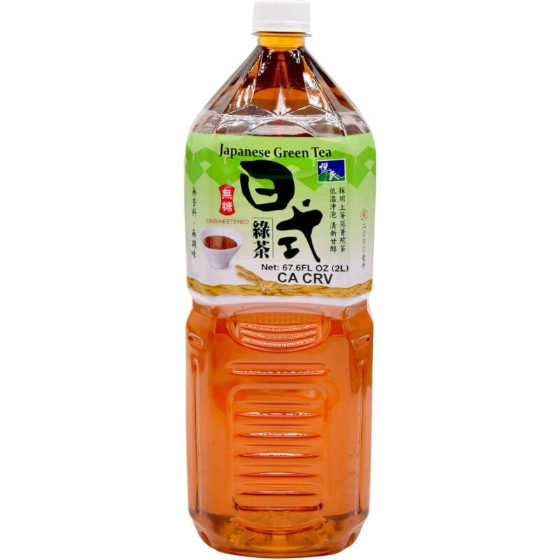 Yes Japanese Green Tea (No Sugar)