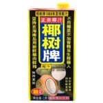 Yeshu Coconut Juice 1lt