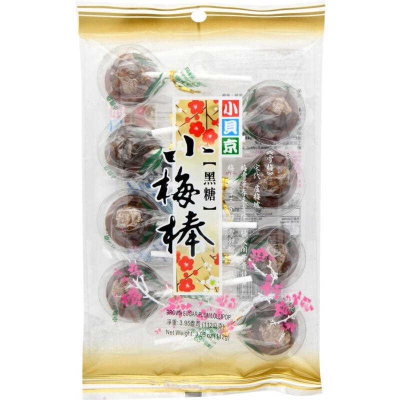 Yew Fu Brown Sugar Plum Lollipop