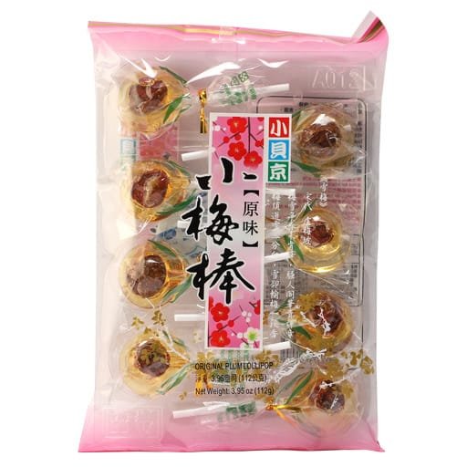 Yew Fu Original Plum Lollipop