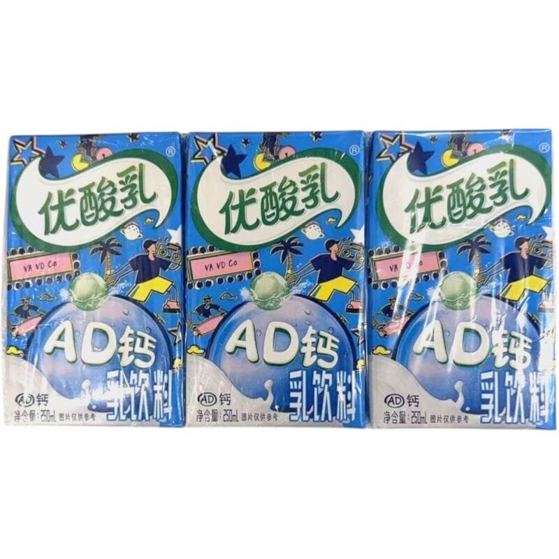 YILI YOUNGFUN DAIRY DRINK