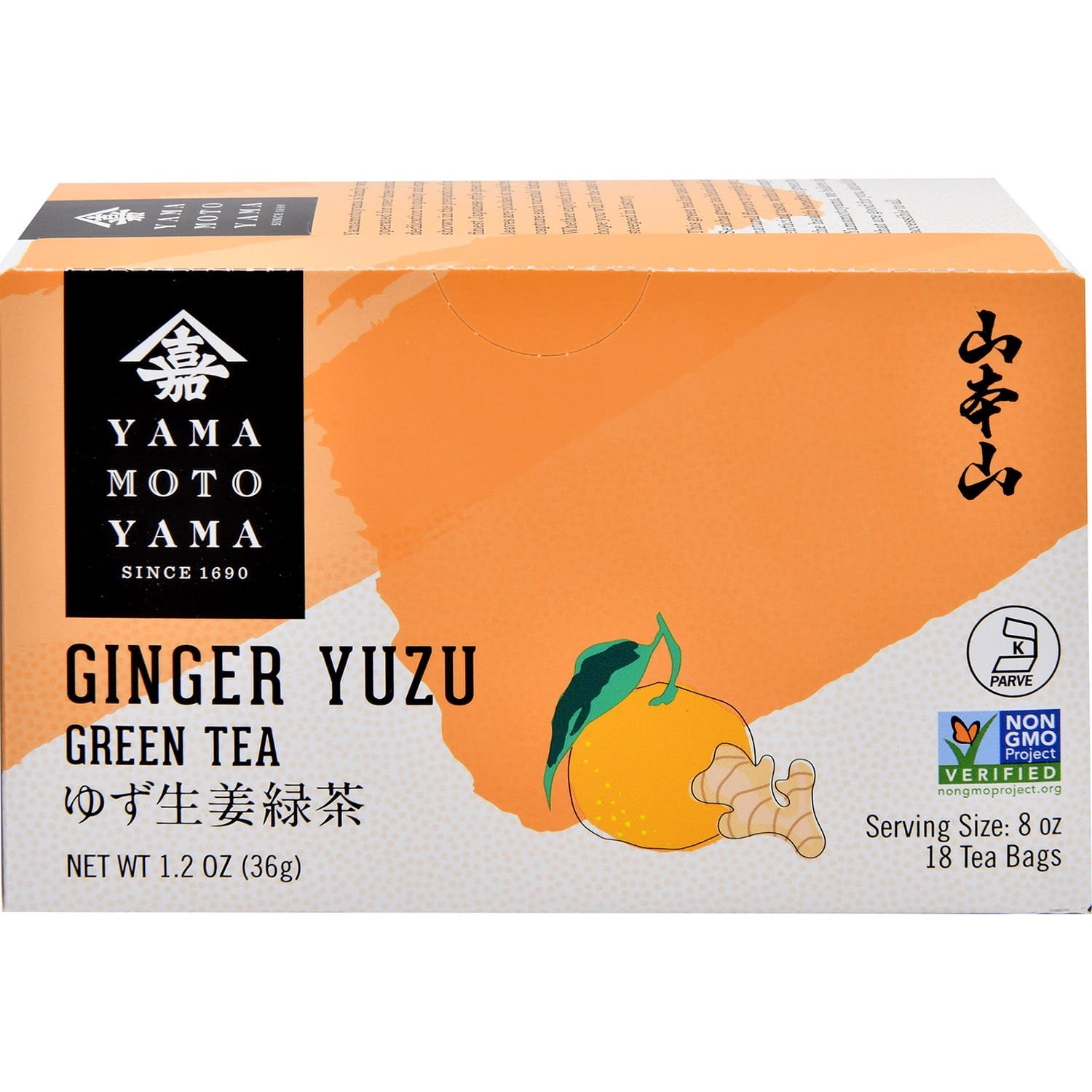 Ymy Ginger Yuzu Green Tea 18Tb Ymy Ginger Yuzu Green Tea 18Tb