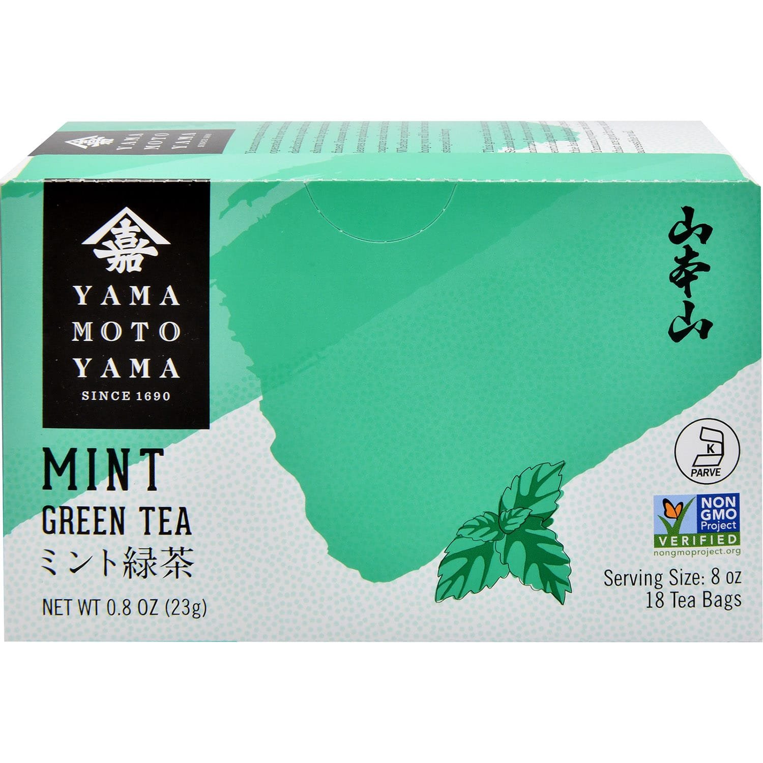 Ymy Mint Green Tea 18Tb Ymy Mint Green Tea 18Tb