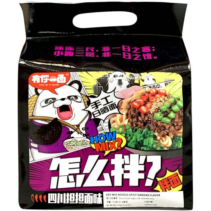 YNYM DRY MIX NOODLE SICHUAN DANDAN