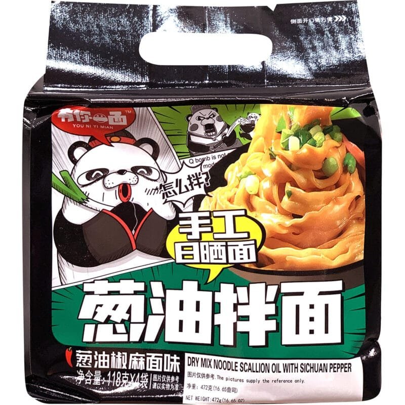 YNYM DRY MIX NOODLE SPICY SCALLION