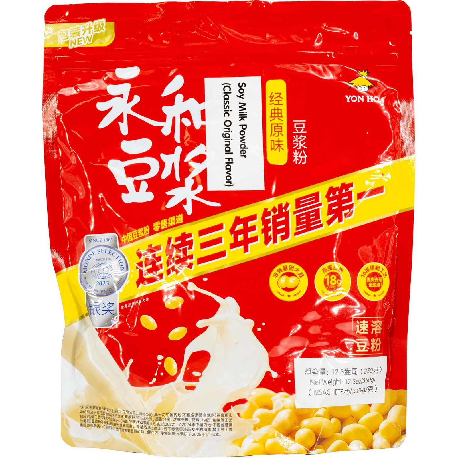 Yonho Soy Milk Pwder Orig Yonho Soy Milk Pwder Orig