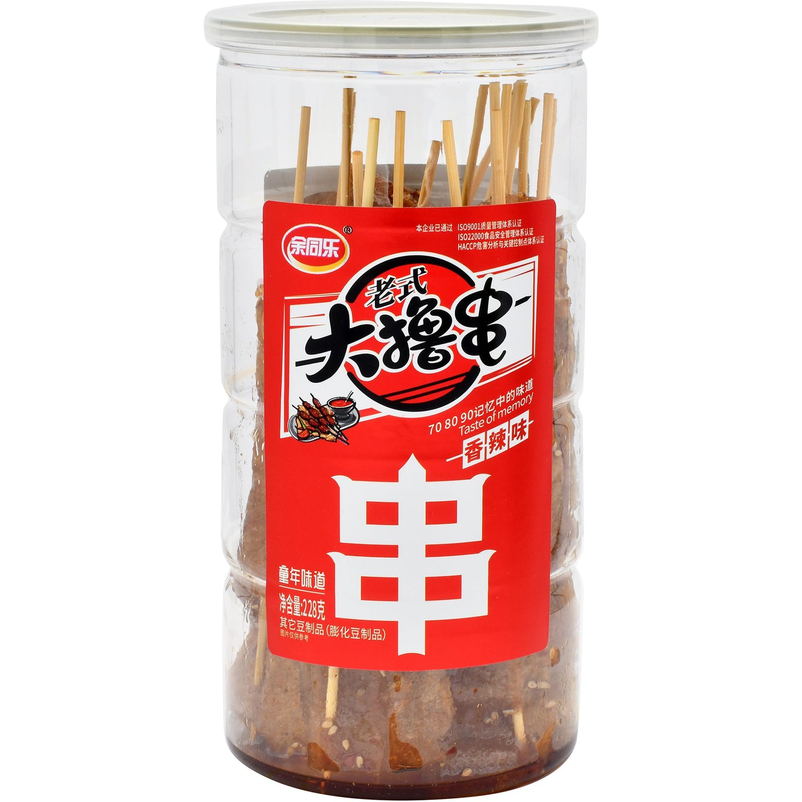 YTL STRIPPING THE STICKS (SPICY) YTL STRIPPING THE STICKS (SPICY)