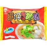 Yuan Yi Fine Noodle Seafood Flavour