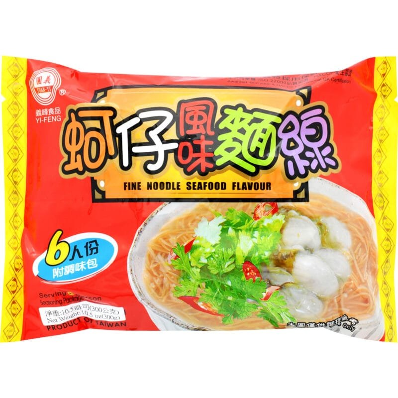 Yuan Yi Fine Noodle Seafood Flavour