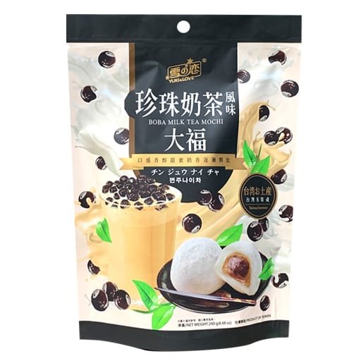 Yuki/Love Bag Mochi Boba Milk Tea Yuki/Love Bag Mochi Boba Milk Tea